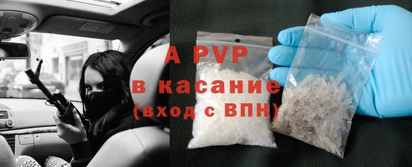 кокаин Дмитриев