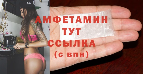 наркотики Гусиноозёрск