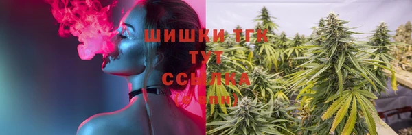 наркотики Гусиноозёрск