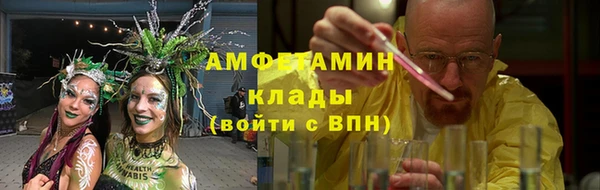 кокаин премиум Гусев