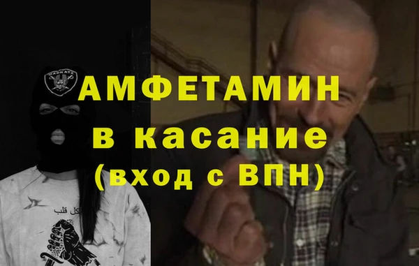 кокаин премиум Гусев