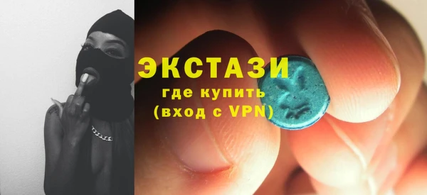 кокаин премиум Гусев