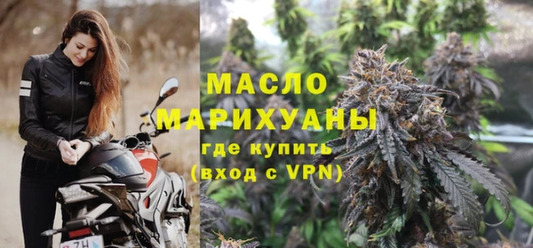 наркотики Гусиноозёрск