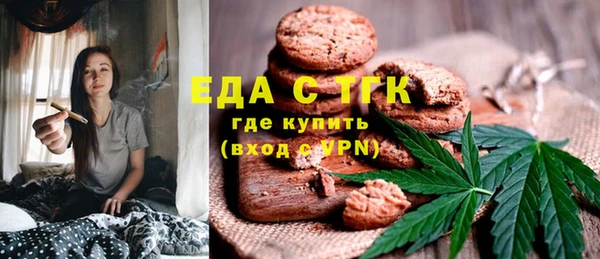 наркотики Гусиноозёрск