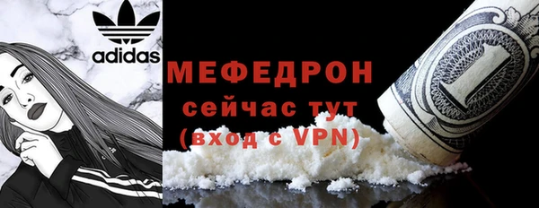 наркотики Гусиноозёрск